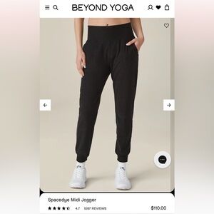 Beyond Yoga Space Dye Midi Jogger